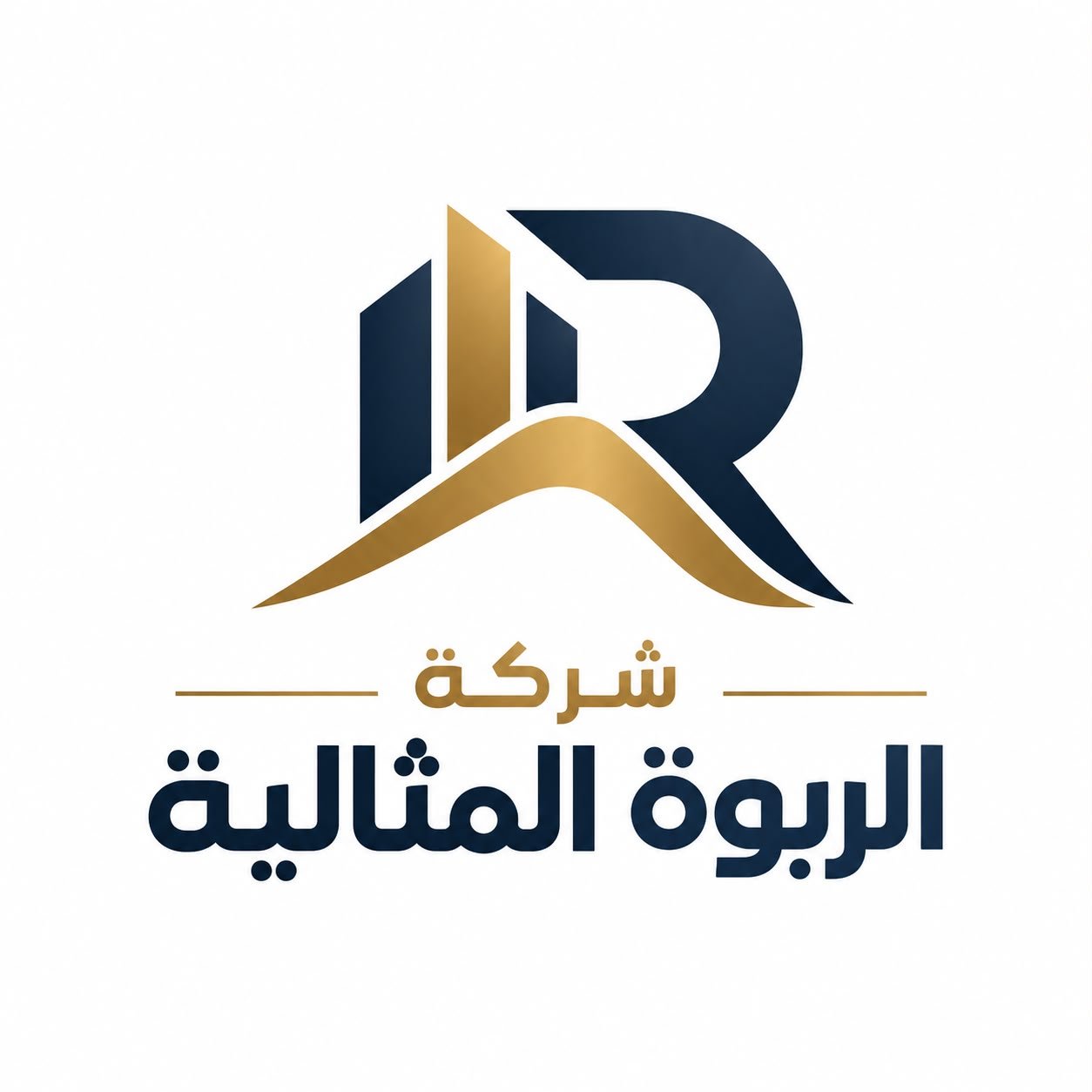 شركة ربوة المثالية